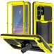 Защитный чехол R-JUST Armadillo для Samsung Galaxy S24 Ultra (S928) - Yellow. Фото 1 из 7
