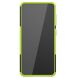 Захисний чохол UniCase Hybrid X для Samsung Galaxy S21 - Green