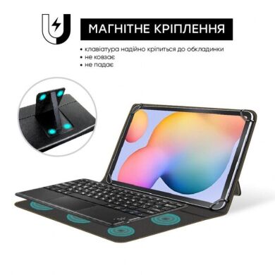 Универсальный чехол-клавиатура с тачпадом AirON Premium Universal для планшетов с диагональю 10-11 дюймов - Black