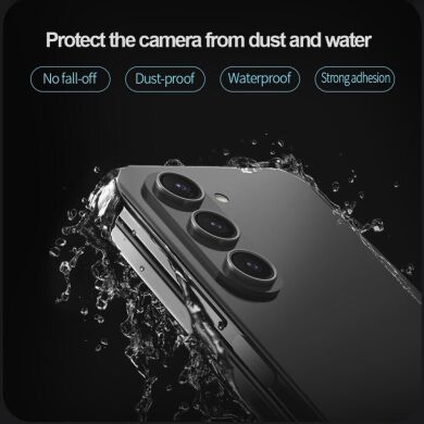 Защитное стекло (3шт) NILLKIN CLRFilm Camera для Samsung Galaxy Fold 5 - Black