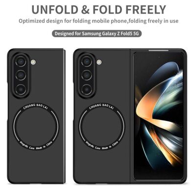 Пластиковый чехол Deexe Magnetic Shell для Samsung Galaxy Fold 5 - Blackish Green