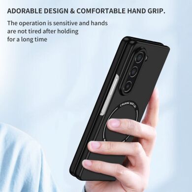 Пластиковый чехол Deexe Magnetic Shell для Samsung Galaxy Fold 5 - Purple
