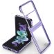 Защитный чехол Deexe Shiny Cover (FF) для Samsung Galaxy Flip 4 - Purple. Фото 1 из 8