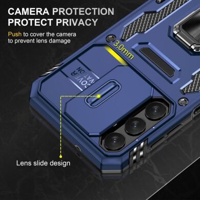 Защитный чехол Deexe Armor Guard для Samsung Galaxy A14 (А145) - Grey