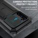 Защитный чехол R-JUST Armadillo для Samsung Galaxy S23 Plus - Black. Фото 3 из 7