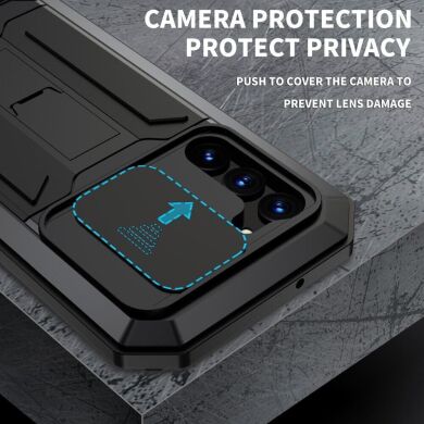 Защитный чехол R-JUST Armadillo для Samsung Galaxy S23 Plus - Black