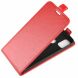 Чехол Deexe Flip Case для Samsung Galaxy M30s (M307) / Galaxy M21 (M215) - Red. Фото 3 из 4