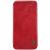 Чехол-книжка NILLKIN Qin Series для Samsung Galaxy S6 (G920) - Red