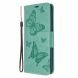 Чехол UniCase Butterfly Pattern для Samsung Galaxy S20 Plus (G985) - Green. Фото 2 из 8