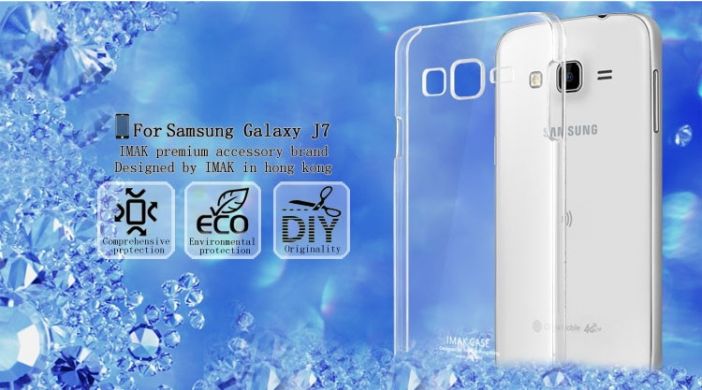Пластиковая накладка IMAK Crystal для Samsung Galaxy J7 (J700) / J7 Neo (J701)