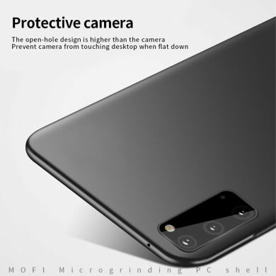 Пластиковий чохол MOFI Slim Shield для Samsung Galaxy S20 (G980) - Gold