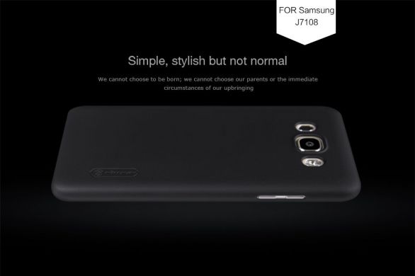 Пластиковая накладка NILLKIN Frosted Shield для Samsung Galaxy J7 2016 (J710) - Black