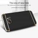 Защитный чехол MOFI Full Shield для Samsung Galaxy S7 (G930) - Gold. Фото 5 из 6