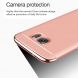 Защитный чехол MOFI Full Shield для Samsung Galaxy S7 (G930) - Red. Фото 6 из 6