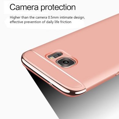 Защитный чехол MOFI Full Shield для Samsung Galaxy S7 (G930) - Silver
