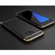 Защитный чехол MOFI Full Shield для Samsung Galaxy S7 (G930) - Black. Фото 2 из 6