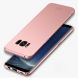 Пластиковый чехол MOFI Slim Shield для Samsung Galaxy S8 (G950) - Rose Gold. Фото 1 из 7