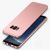 Пластиковый чехол MOFI Slim Shield для Samsung Galaxy S8 (G950) - Rose Gold