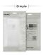 Силиконовый чехол IMAK UX-5 Series для Samsung Galaxy S21 FE (G990) - Transparent. Фото 14 из 15