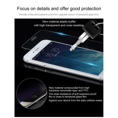 Силиконовый (TPU) чехол IMAK Poly Jacket для Samsung Galaxy J5 2017 (J530) - Transparent