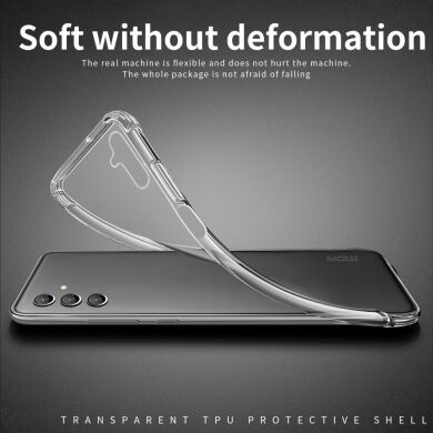 Силиконовый (TPU) чехол MOFI Thin Guard для Samsung Galaxy A05s (A057) - Transparent