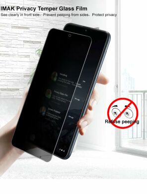 Захисне скло IMAK Privacy 9H Protect для Samsung Galaxy Note 10 Lite (N770)
