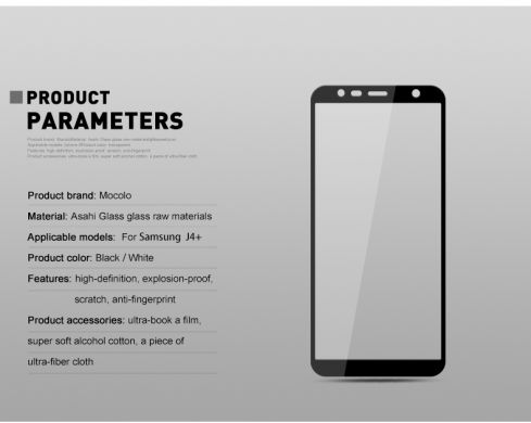 Защитное стекло MOCOLO Full Glue Cover для Samsung Galaxy J4+ (J415) - White