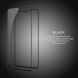 Защитное стекло NILLKIN Amazing CP+ PRO для Samsung Galaxy A05 (A055) / A05s (A057) - Black. Фото 13 из 16