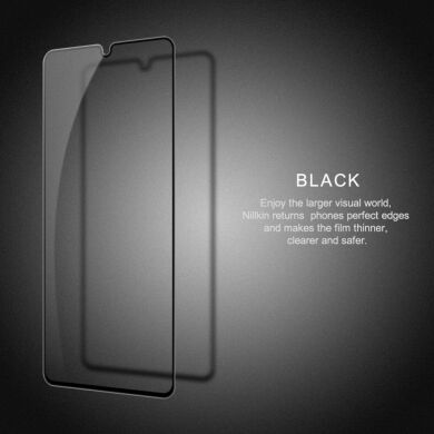 Защитное стекло NILLKIN Amazing CP+ PRO для Samsung Galaxy A05 (A055) / A05s (A057) - Black