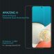 Защитное стекло NILLKIN Amazing H для Samsung Galaxy A53. Фото 1 из 16