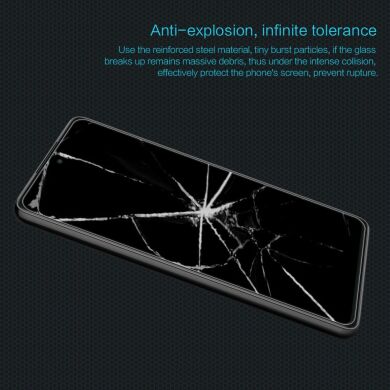 Защитное стекло NILLKIN Amazing H для Samsung Galaxy A53