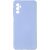 Захисний чохол ArmorStandart ICON Case для Samsung Galaxy M52 (M526) - Lavender