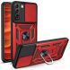 Защитный чехол Deexe Armor Shield для Samsung Galaxy S22 (S901) - Red. Фото 1 из 10