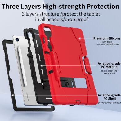Защитный чехол Deexe Color Kickstand для Samsung Galaxy Tab S9 / S9 FE (X710/716/510) - Rose Gold