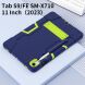 Защитный чехол Deexe Color Kickstand для Samsung Galaxy Tab S9 / S9 FE (X710/716/510) - Red / Black. Фото 5 из 12