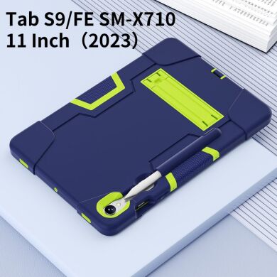 Защитный чехол Deexe Color Kickstand для Samsung Galaxy Tab S9 / S9 FE (X710/716/510) - Black