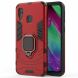 Защитный чехол Deexe Hybrid Case для Samsung Galaxy A40 (А405) - Red. Фото 2 из 5