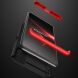 Защитный чехол GKK Double Dip Case для Samsung Galaxy M52 (M526) - Black / Red. Фото 3 из 13