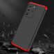 Защитный чехол GKK Double Dip Case для Samsung Galaxy S20 Ultra (G988) - Black / Red. Фото 8 из 14