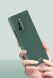 Защитный чехол GKK Super Slim для Samsung Galaxy Fold 2 - Light Green. Фото 3 из 11