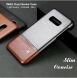 Защитный чехол IMAK Leather Series для Samsung Galaxy S10e (G970) - Black / Brown. Фото 7 из 13