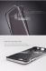 Защитный чехол IPAKY Hybrid для Samsung Galaxy S6 edge (G925) - Gold. Фото 6 из 8