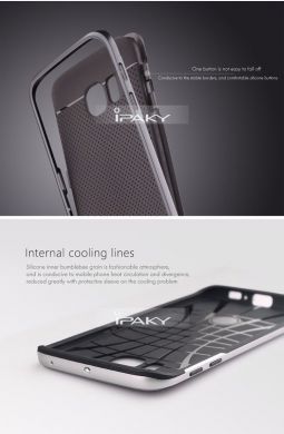 Защитный чехол IPAKY Hybrid для Samsung Galaxy S6 edge (G925) - Gray