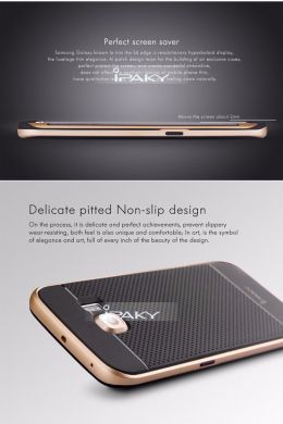 Защитный чехол IPAKY Hybrid для Samsung Galaxy S6 edge (G925) - Silver