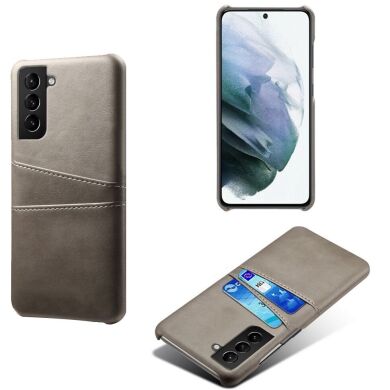 Защитный чехол KSQ Dual Color для Samsung Galaxy S22 - Grey