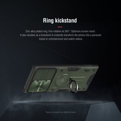 Защитный чехол NILLKIN CamShield Armor для Samsung Galaxy S22 Ultra - Black