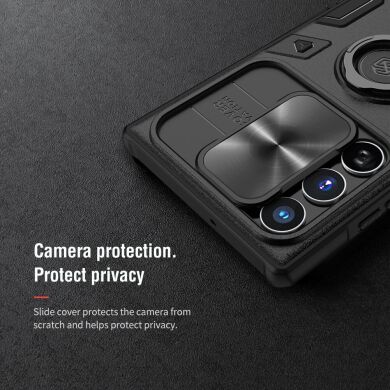 Защитный чехол NILLKIN CamShield Armor для Samsung Galaxy S22 Ultra - Blue