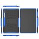 Защитный чехол UniCase Combo для Samsung Galaxy Tab S7 FE / S7 Plus / S8 Plus (T730/736/800/806/970/975) - Blue. Фото 9 из 10