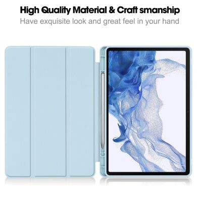 Защитный чехол UniCase Soft UltraSlim для Samsung Galaxy Tab S9 (X710/716) - Sky Blue