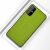 Защитный чехол UniCase Texture Style для Samsung Galaxy S20 (G980) - Green